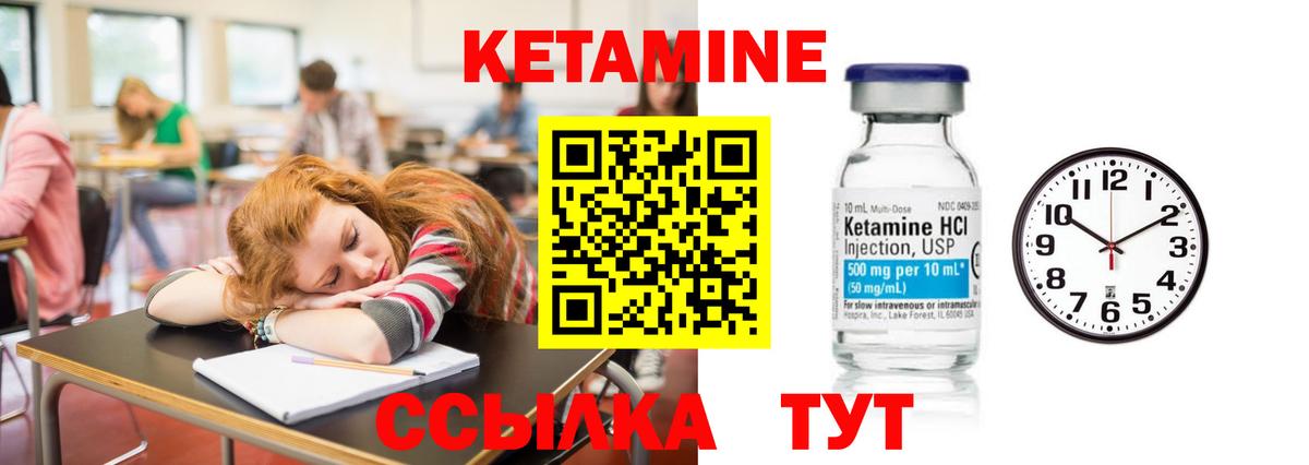 A-PVP СК   ЭКСТАЗИ  MDMA  Россия  Лсд 25  Вход с VPN  Гашиш  Мефедрон кристаллы  Меф  ГАШИШ  Бошки Шишки  МЕТ 