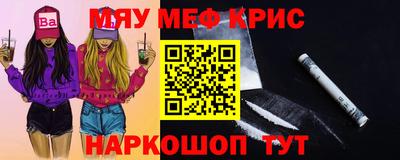 прущая мука Дубна