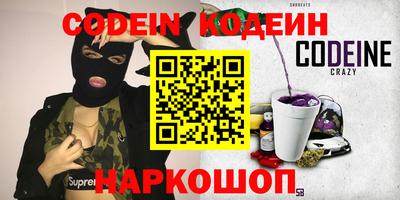 прущая мука Рязань