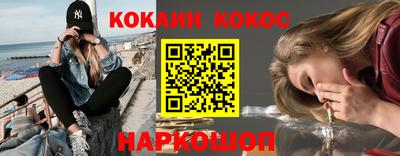 прущая мука Рязань