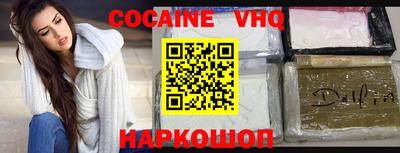 ешки Рыбинск