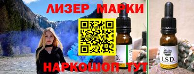 ешки Рыбинск