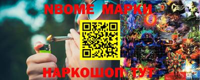 ешки Рыбинск