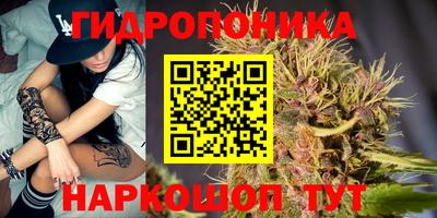 прущая мука Рязань