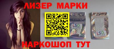 мяу мяу кристалл Рузаевка