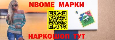 прущая мука Рязань