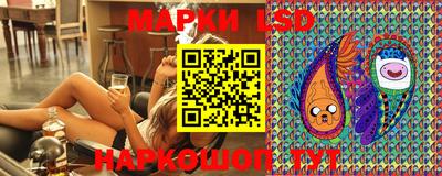 ешки Рыбинск