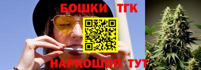 ешки Рыбинск