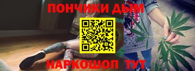 прущая мука Рязань