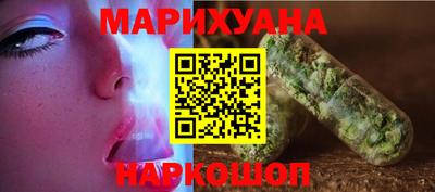прущая мука Рязань