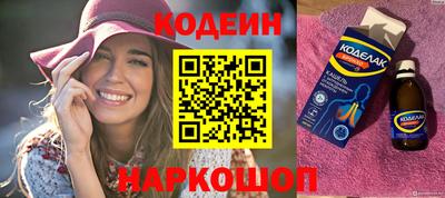 прущая мука Рязань