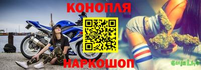 мяу мяу кристалл Рузаевка