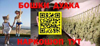 прущая мука Рязань