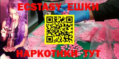 прущая мука Рязань