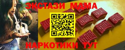 прущая мука Рязань