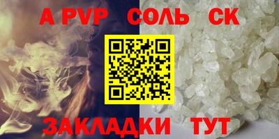 прущая мука Рязань