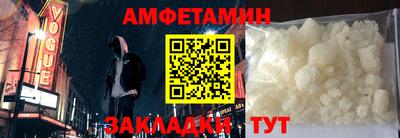 прущая мука Рязань