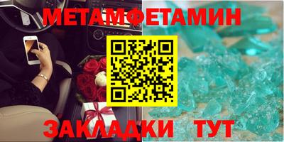 прущая мука Рязань