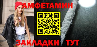 прущая мука Рязань