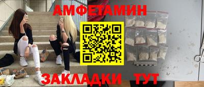 ешки Рыбинск