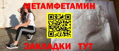 ешки Рыбинск