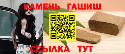 ешки Рыбинск