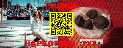 прущая мука Рязань