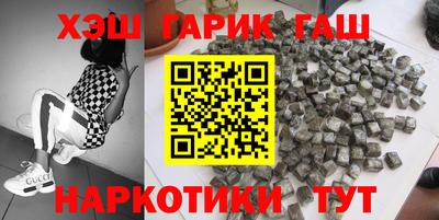 ешки Рыбинск