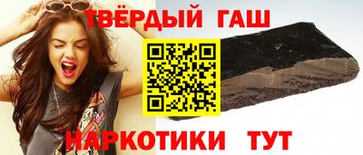 ешки Рыбинск