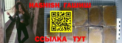 прущая мука Рязань