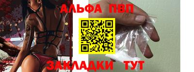 скорость Донской